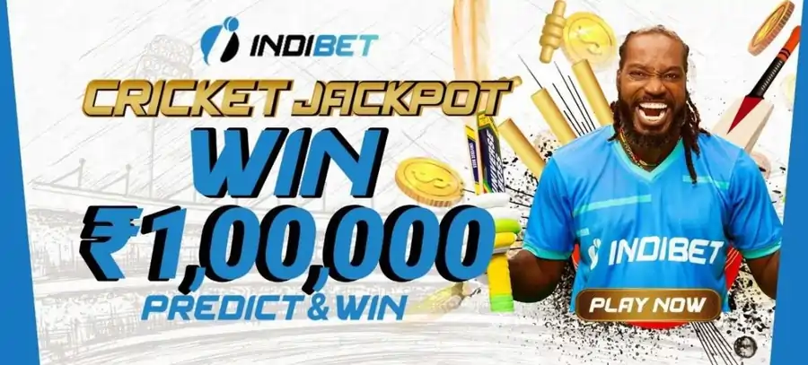 CRICKET JACKPOT